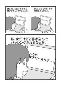 9514a174.jpeg