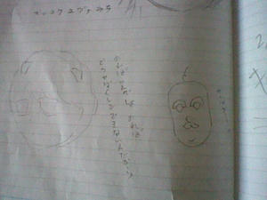 HNI_0073_MPO.JPG