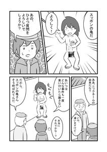 2b929336.jpeg