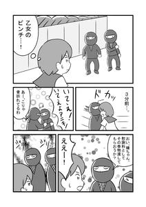 58c702ef.jpeg