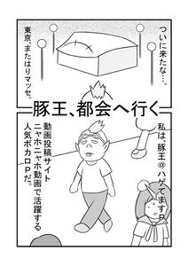 76361cad.jpeg