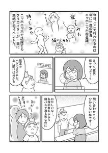 338384a8.jpeg