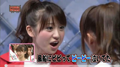 akbingo1012011-1.jpg