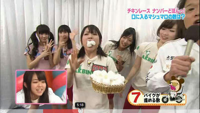 akbingo1012011-3.jpg
