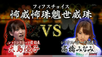 akbingo1012011-7.jpg