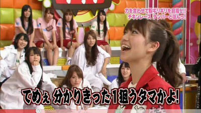 akbingo1012011-8.jpg