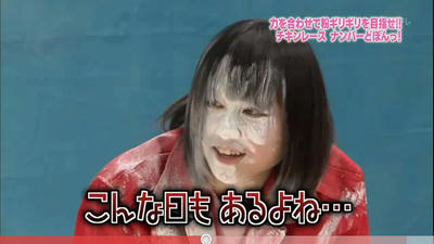 akbingo1012011-15.jpg