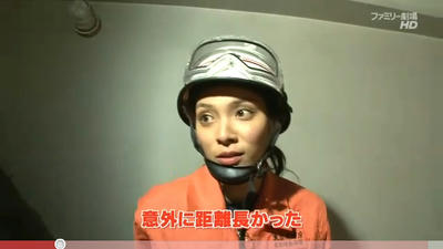 ne20101212-6.jpg