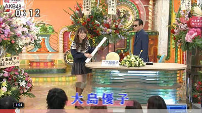 iitomo20101214-2.jpg