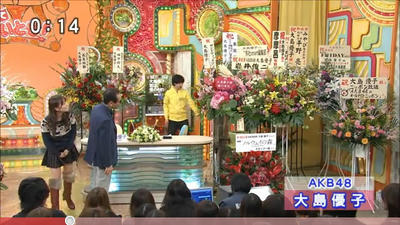 iitomo20101214-3.jpg