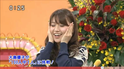 iitomo20101214-8.jpg