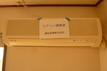 P1180614.JPG