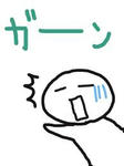 U.jpg