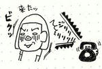 E.jpg
