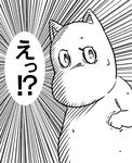 20120715_2933394.jpg