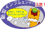 df6ebe73.gif