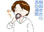 aac25c3d.gif