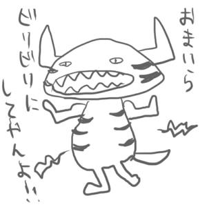 b3f67f6e.jpg