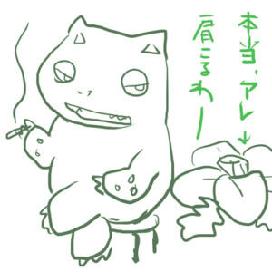 6436269c.jpg