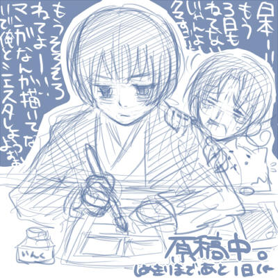 今回は落とせないのです…！