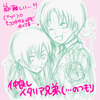 汚すぎる下描き。