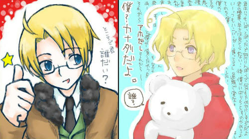 画面にいるのはアルと…誰？