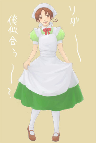 ヴェッヴェッヴェ～v