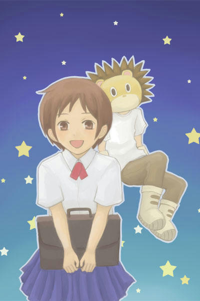 ふたり！