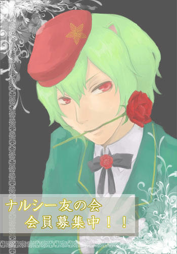 すごく…痛々しいです…