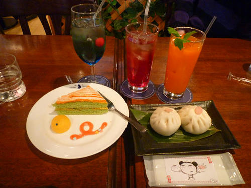 限定めにゅう