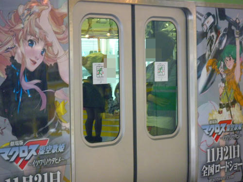 もう一枚！