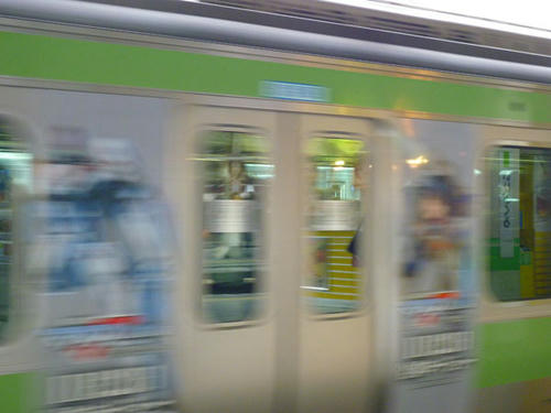 あぁぁぁ