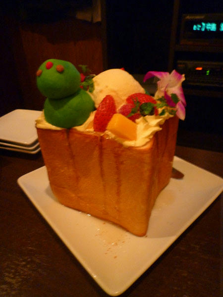 ハニートースト