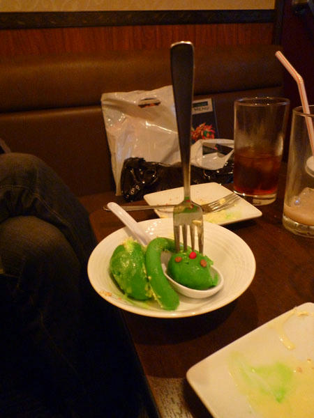 ぎゃああああああああああああ