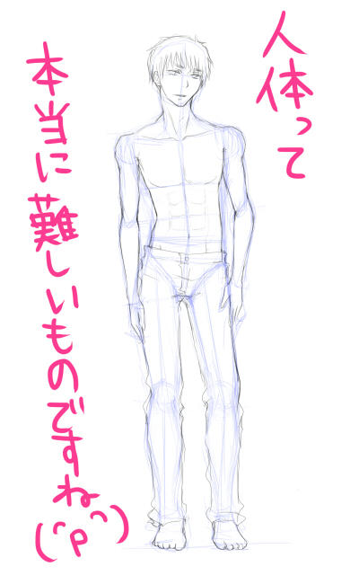 アーサーなのはなんとなく。