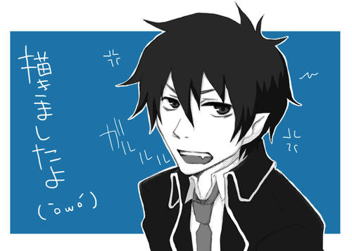 似ない…