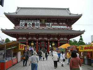 CIMG0447.jpg