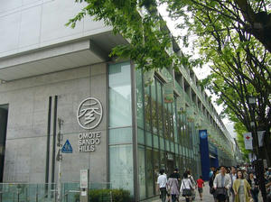 P1000466.jpg