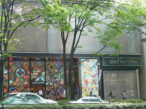 P1000472.jpg