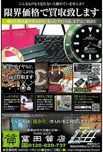 100526_ciao.jpg