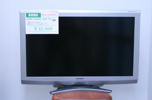 IMG_7676.jpg