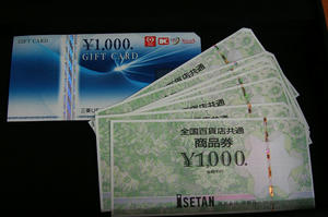 0ddc9e19.jpg