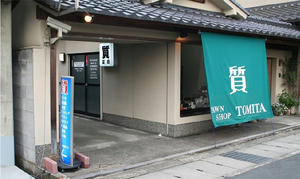 Picture2.jpg