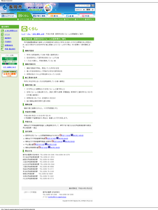 c9753ed6.png
