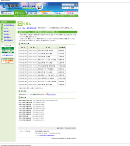 c41e6012.png