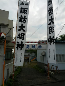 IMG_20120721_063215.jpg