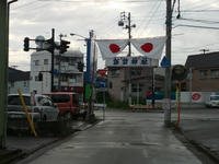 IMG_20120721_063346.jpg