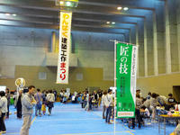 IMG_20121020_150230_R.jpg