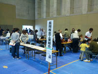 IMG_20121020_150210_R.jpg