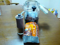 IMG_20121214_200152.jpg